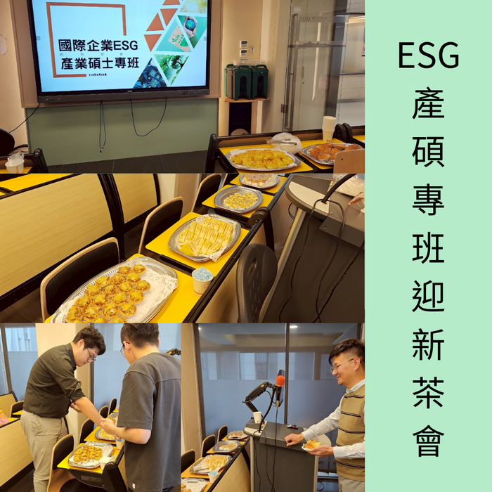 所有活動圖片