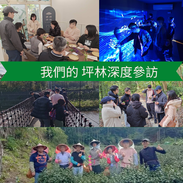 所有活動圖片