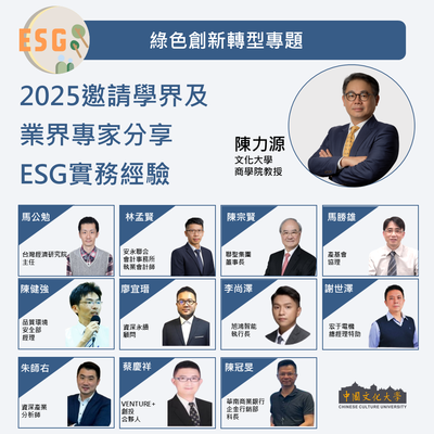 2圖片